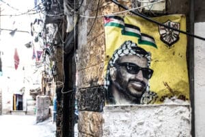 Palestinian Refugees in Shatiila Camp idir hakim photographe paris