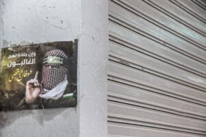 Palestinian Refugees in Shatiila Camp idir hakim photographe paris