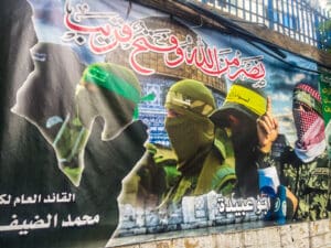 Hamas Propaganda in Shatila Camp idir hakim photographe paris