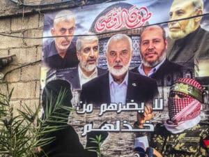 Hamas Propaganda in Shatila Camp idir hakim photographe paris