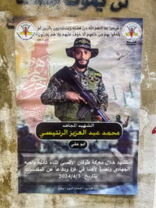 Hamas Propaganda in Shatila Camp idir hakim photographe paris
