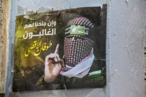 Hamas Propaganda in Shatila Camp idir hakim photographe paris